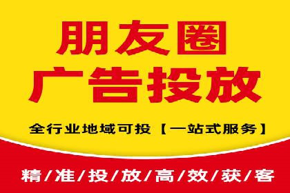 竞价开户推广案例实战技巧分享
