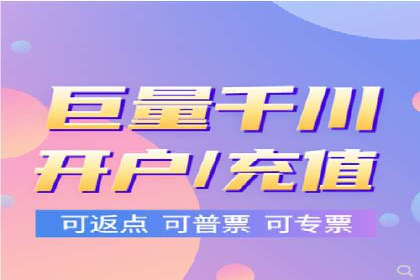 深度解析SEM竞价推广策略：从零到一的营销增长